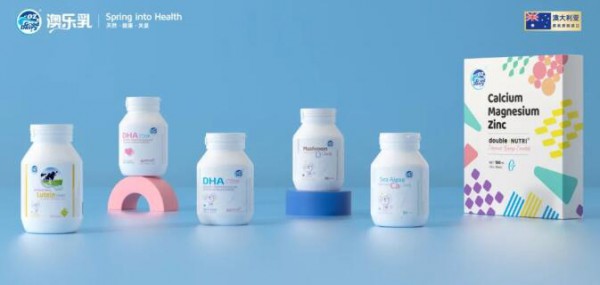 CBME再秀实力，看澳乐乳如何赢战营养品行业新周期？
