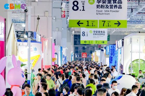 第22届CBME孕婴童展圆满落幕，班兰喜完美收官