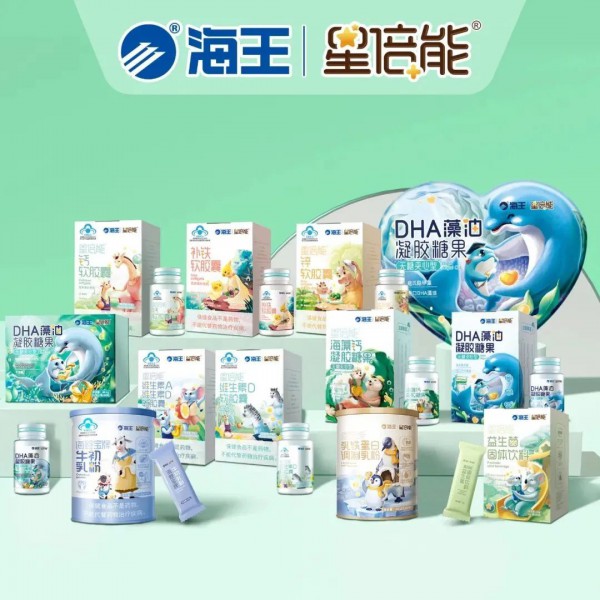 基础营养新一轮升级潮，这些品牌从钙入手抢占先机！