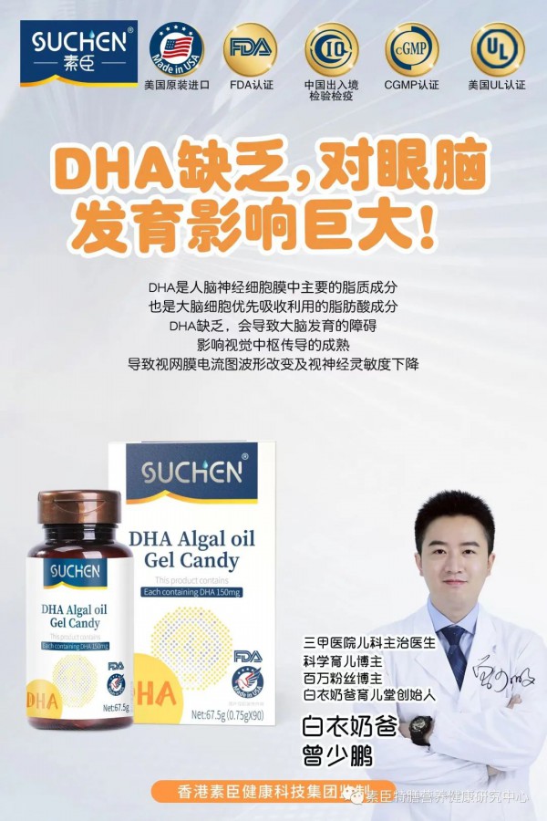 暑期想要“弯道超车”，怎么能没有它？