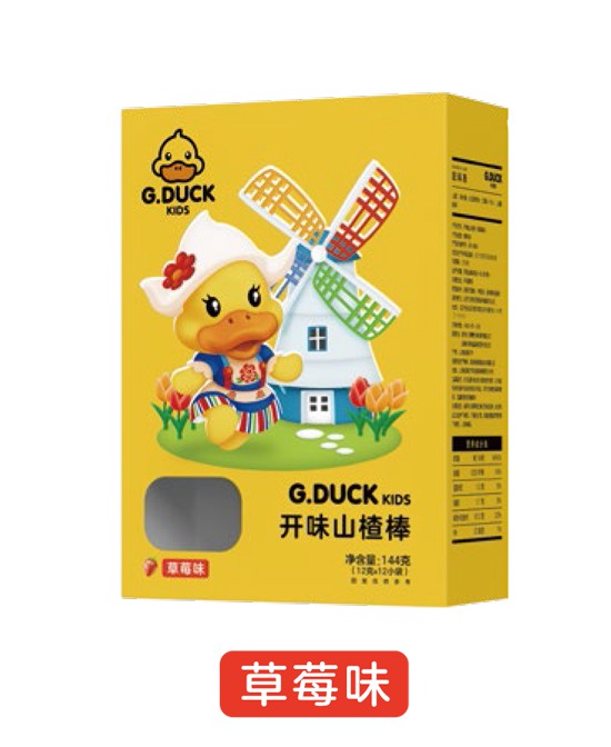 宝宝胃口不好，可以用山楂棒开胃吗？G.DUCK小黄鸭开胃山楂棒