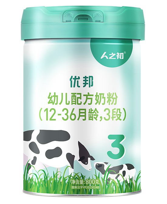 人之初优邦幼儿配方奶粉&人之初贝诗慧羊奶粉哪个更好