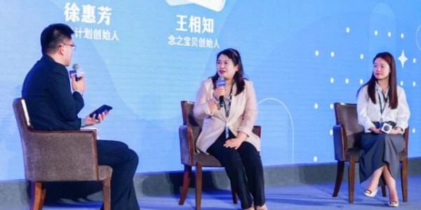 宝贝计划徐惠芳：做全家营养抓住这个人群，成功率90%