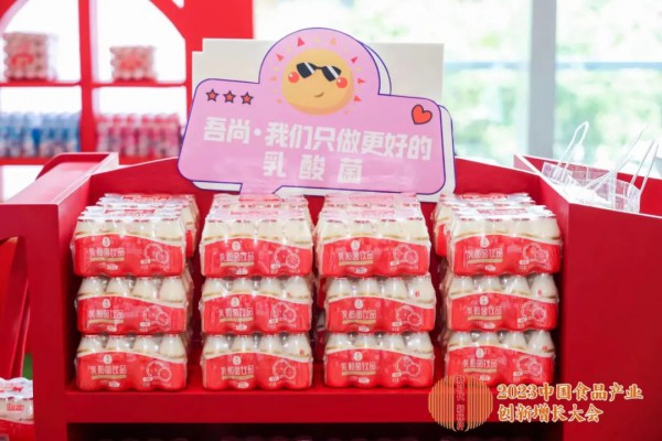 御风而上！引爆休食赛道，吾尚乳酸菌跨界“狂飙”！