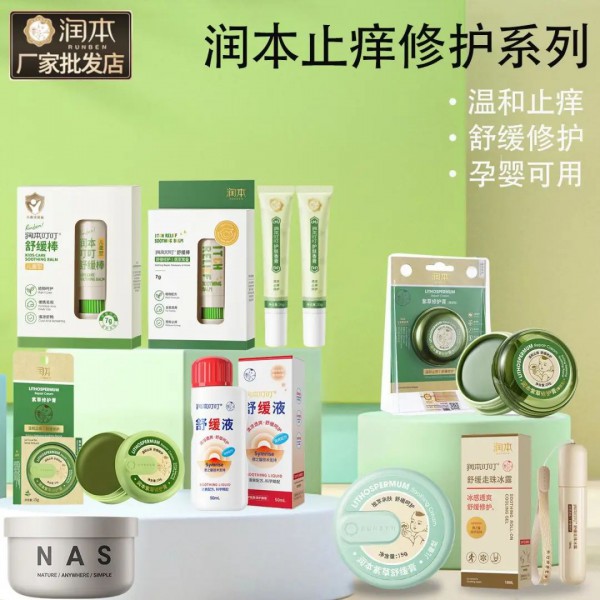 听过这家国货品牌吗？它要冲刺“婴童护理第一股”了