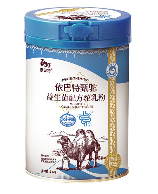 驼乳粉的市场为何如此火爆？如何经营一家驼乳粉店铺