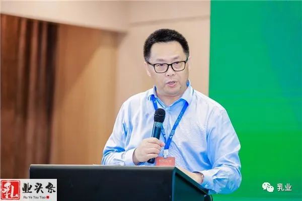 技术创新 标法助力 共促乳品高质量发展——国家技术标准创新基地（乳业）技术会议成功举办