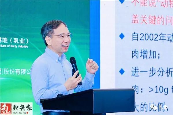 技术创新 标法助力 共促乳品高质量发展——国家技术标准创新基地（乳业）技术会议成功举办