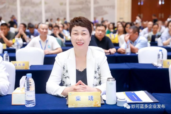 2023奶酪高峰论坛激荡回响：从需求创新到技术深化，定义中国奶酪可持续发展