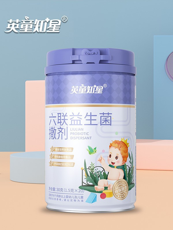 婴童益生菌在夏季有多畅销   挑选益生菌要注意什么