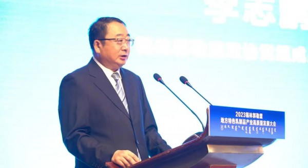 做好中国人自己的奶酪！2023锡林郭勒盟地方特色乳制品产业高质量发展大会成功举办