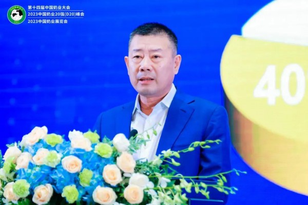 伊利张剑秋、蒙牛卢敏放、君乐宝魏立华、飞鹤冷友斌、现代牧业孙玉刚、优然牧业袁军，在企业经营管理和发展策略方面，有哪些新观点？