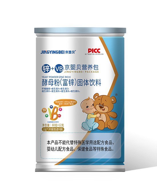 夏季宝宝适合补锌吗？补锌营养品怎么选