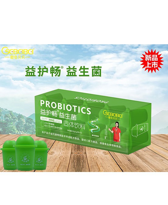 夏季宝宝肠胃不好，益生菌有没有促进作用呢