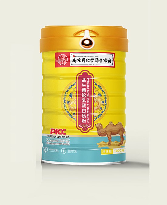 益生菌驼乳蛋白质粉怎么选  南京同仁堂绿金家园益生菌驼乳蛋白质粉