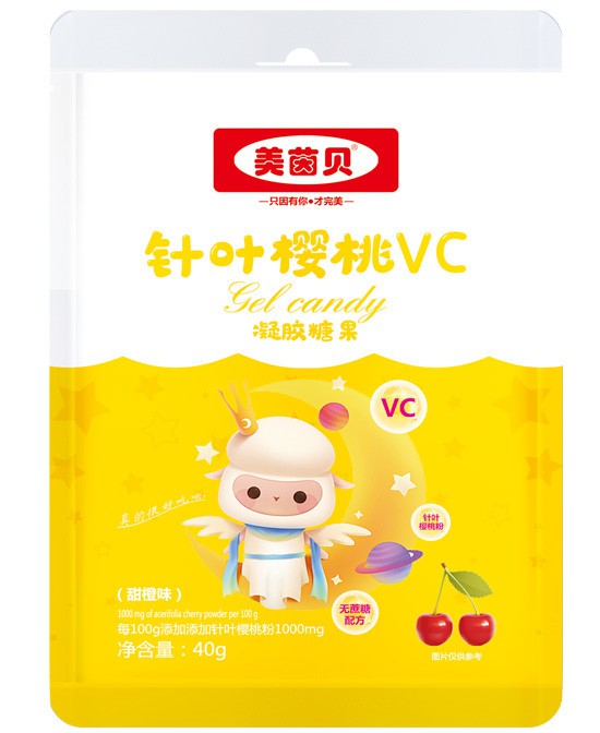 美茵贝针叶樱桃VC  可以给孩子带来哪些好处