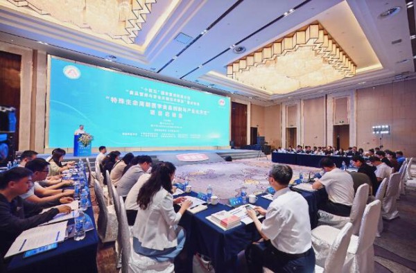 国家级项目！专业加持，助推中国特医食品产业新发展