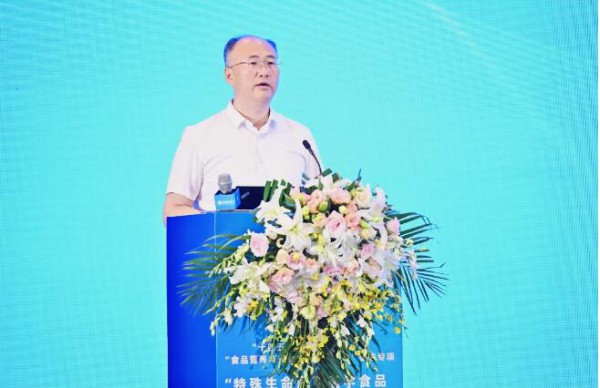 国家级项目！专业加持，助推中国特医食品产业新发展