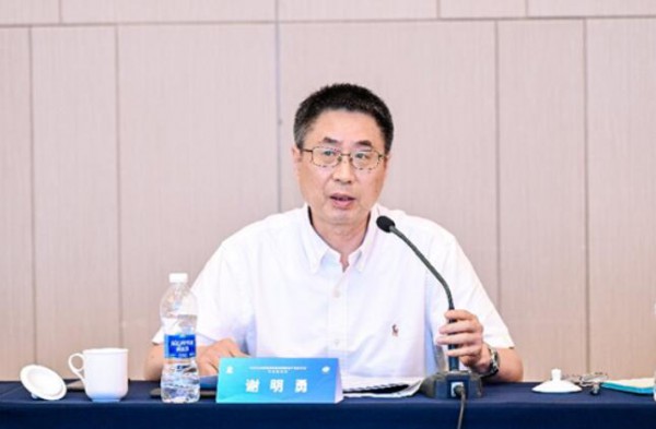 国家级项目！专业加持，助推中国特医食品产业新发展