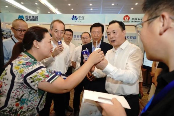 央企消费帮扶，助力牦牛奶销售渠道拓展