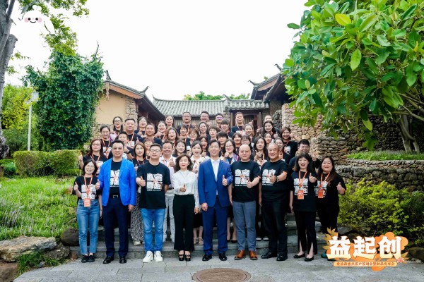 澳优旗下爱益森“每日营养”系列新品重磅上市，加速全营养品类布局！