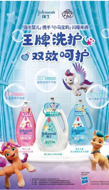 国际大牌欧莱雅、强生，在中国找到了营销法宝！