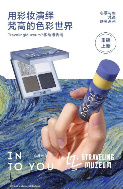 国际大牌欧莱雅、强生，在中国找到了营销法宝！