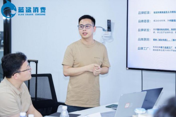 3年从3000万到13亿，戴可思如何实现爆发式增长？