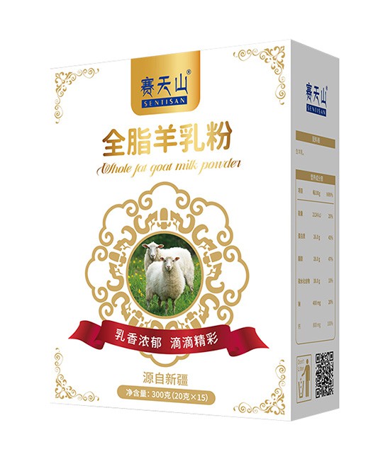 赛天山全脂羊奶粉全面解读：谁说只有牛奶才能补钙？