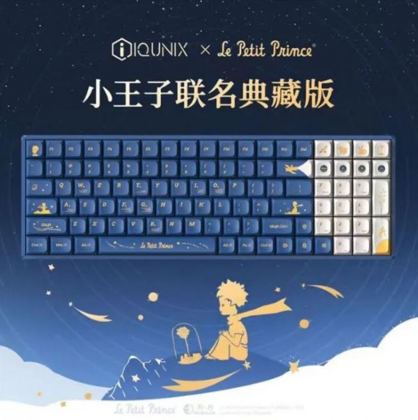 数码产品变身“潮玩”，还能这么玩？