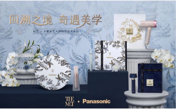 数码产品变身“潮玩”，还能这么玩？
