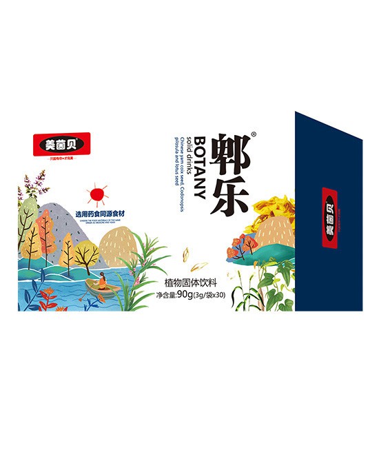 呵护宝宝脾胃小能手！美茵贝脾乐少不了！