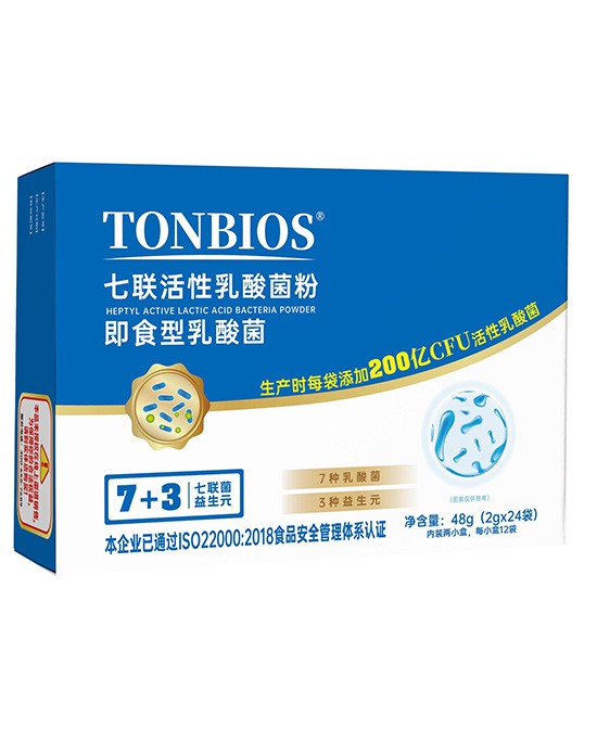 乳酸菌和益生菌有什么区别？彤博士七联活性乳酸菌粉怎么样?