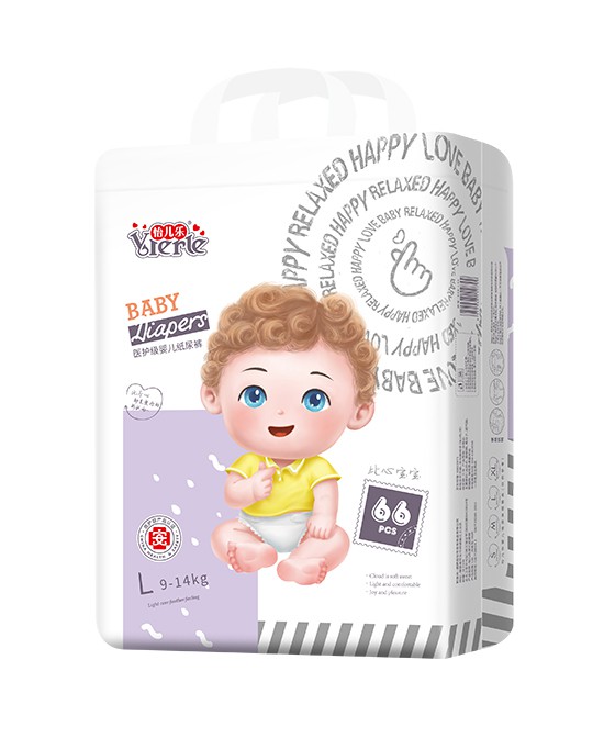 婴幼儿纸尿裤怎么选？怡儿乐纸尿裤宝宝整夜安睡的秘诀！