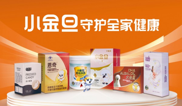 承载23个春秋，塑造小金旦非凡之力，悦育金质宝宝，闪耀未来！
