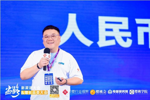 杜爸佑童会创始人杜聪：保持学习、持续深耕，才是母婴店唯一的出路