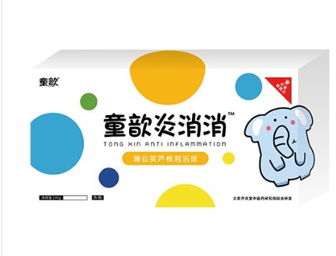 宝宝老上火不想吃药 试试国药集团天目湖药业童歆炎消消，让宝宝告别上火烦恼！