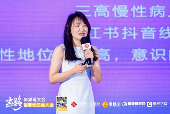 伢伢未来创始人王晓阳：单体母婴店差异化经营之道