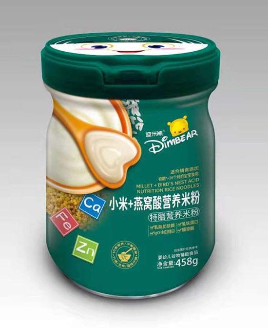 恭喜迪米熊食品&婴童品牌网战略合作签约！