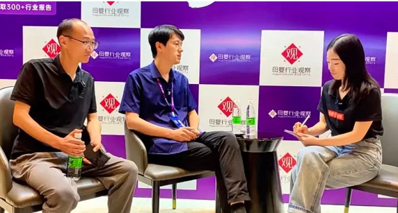 锚定皮肤过敏趋势赛道 实力玩家初敏以多维创新赋能渠道共赢新增长