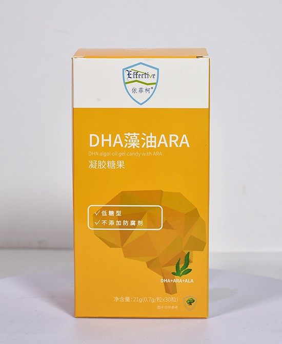 宝宝DHA没补对？试试依菲柯DHA藻油ARA凝胶糖果