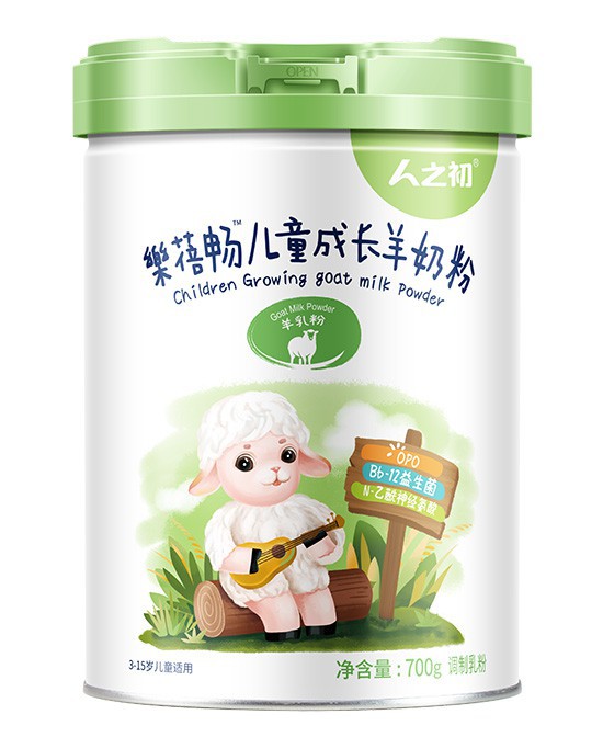 人之初樂蓓畅儿童成长羊奶粉——为3-15周岁儿童精心打造！