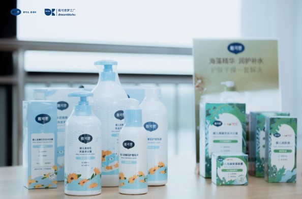 见证又一个里程碑！戴可思品牌工厂重磅亮相，彰显国货新势能