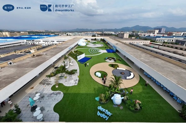见证又一个里程碑！戴可思品牌工厂重磅亮相，彰显国货新势能
