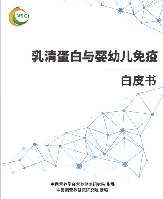 高乳清蛋白奶粉成婴配粉新趋势！优博瑞慕以绝对实力开品类之先河