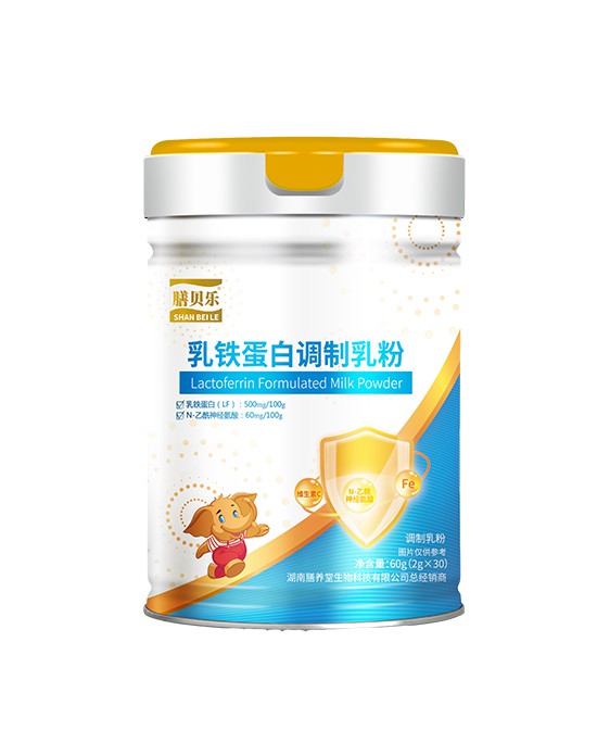 乳铁蛋白对宝宝有什么好处吗？膳贝乐乳铁蛋白调制乳粉增强宝宝抵抗力！
