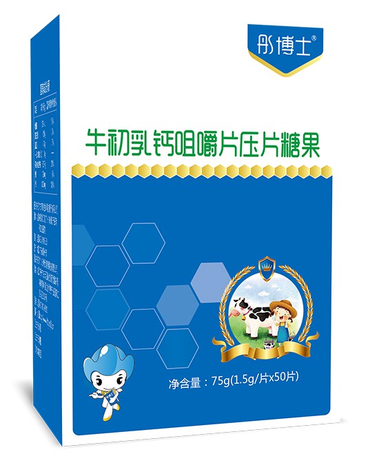 彤博士牛初乳钙咀嚼片压片糖果补钙效果怎么样？宝宝吃了有什么好处？