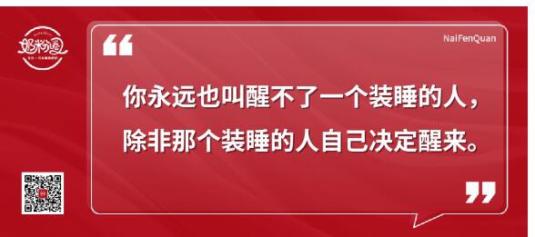 信息差时代已过去，母婴店的未来要靠专业服务