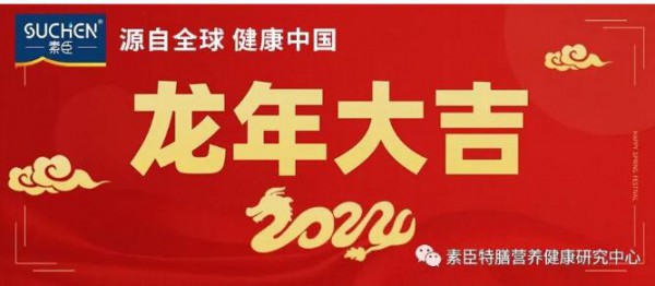 如何选择一款好的DHA，进来学习一下
