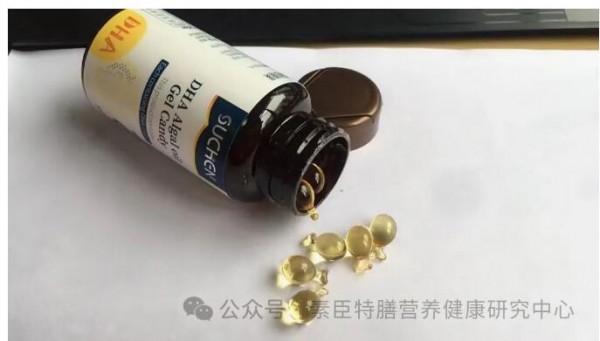 如何选择一款好的DHA，进来学习一下